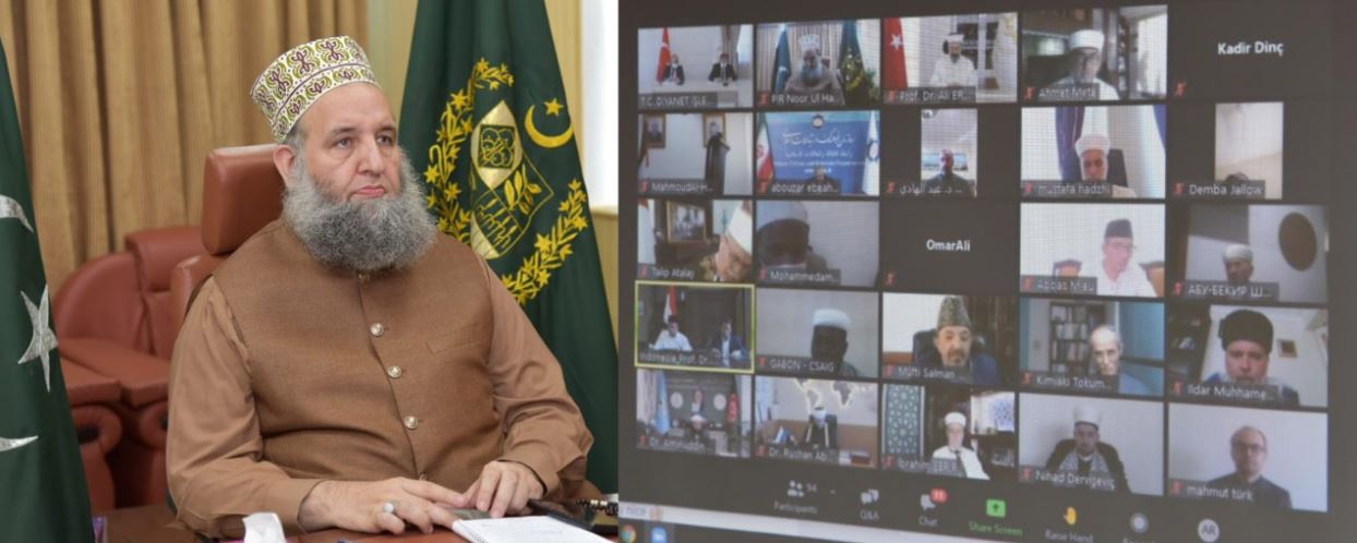 Minister for Religious Affairs Pir Dr Noor-ul-Haq Qadri condemns recent Israeli attacks on unarmed Palestinians