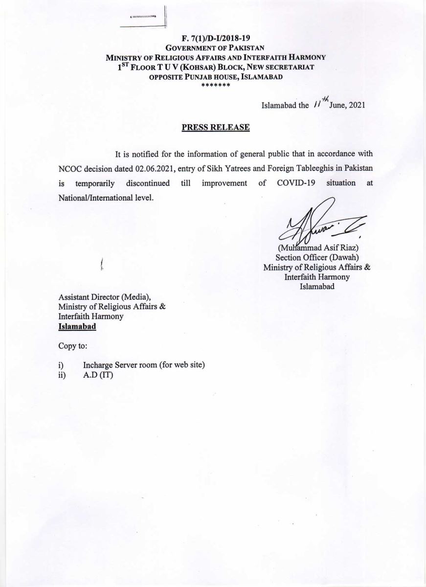 Temporarily discontinuation of Sikh Yatrees and Foreign Tableeghis in Pakistan