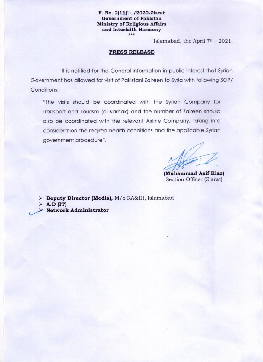 Notification: Visit of Pakistani Zaireen to Syria (SOPs)