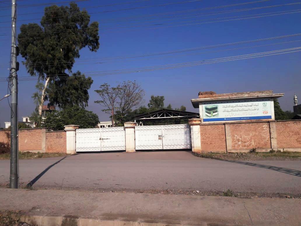 A Beautiful View of Directorate of Hajj, Peshawar