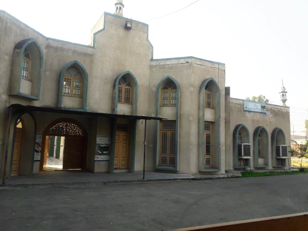 A Beautiful View of Directorate of Hajj, Peshawar
