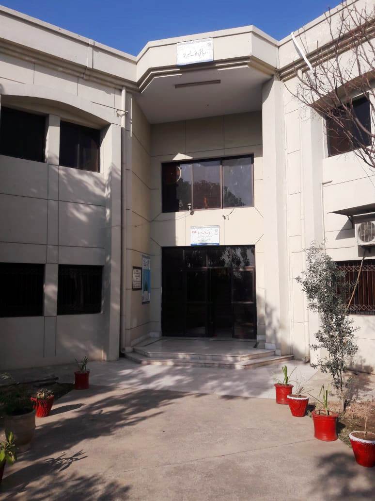 A Beautiful View of Directorate of Hajj, Peshawar