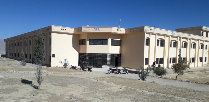 A Beautiful View of Directorate of Hajj, Quetta