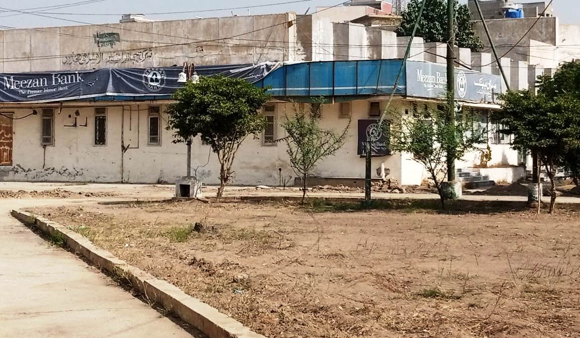 A Beautiful View of Directorate of Hajj, Karachi