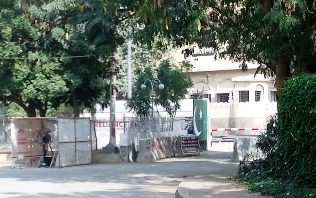 A Beautiful View of Directorate of Hajj, Karachi