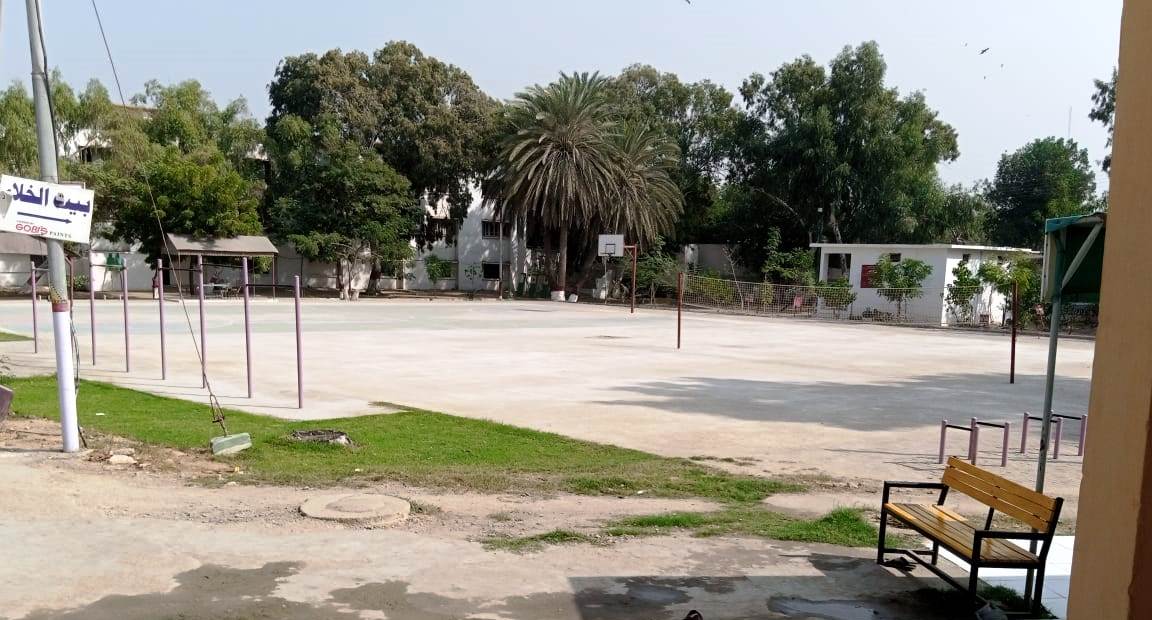 A Beautiful View of Directorate of Hajj, Karachi