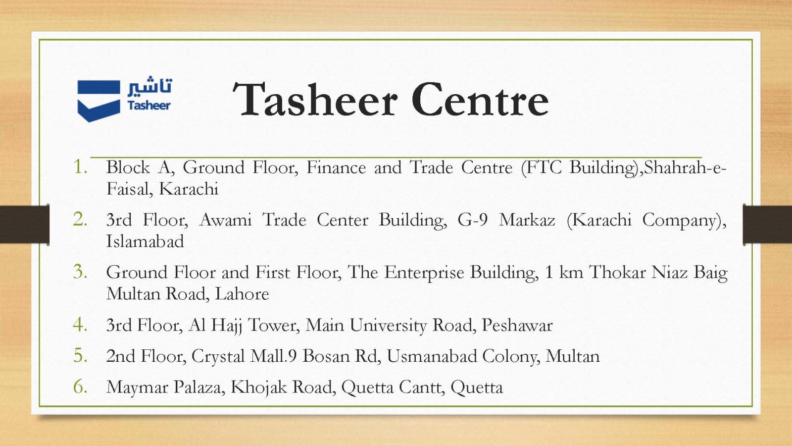Tasheer Offices